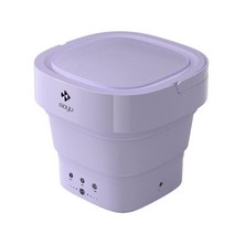 세탁기 접이식 미니 작은 접는 휴대용 moyu 전기 가정용 배럴 여행용 건조 기능, 보라색_AU