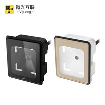 Vguang Q 임베디드 D D OEM ODM QR 코드 스캐너 키오스크 바코드 리더 자동 판매기 방수 USB, Black-RS232, 02 Black-RS232
