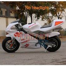 미니벨로 접이식 출퇴근 자전거 2 스트로크 마운틴 미니 오토바이 소형 버기 50CC 스쿠터 슈퍼 바이크 모토 가솔린 성인 어린이 ATV 오프로드 차량, No 4