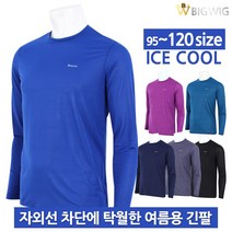 [더빅보스] BW 기본 라운드 냉감 긴팔티 여름 남자 등산티 이너웨어 기본 데일리 필수 빅사이즈 가볍고 시원한 티셔츠