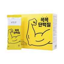 [3+1 증정행사] 블루그램 꼭꼭단백질 3박스+1박스 [30포 x 4box], 단품, 단품
