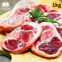 국내산 돼지 생족구이 캠핑용 고기 족발슬라이스 (총1kg) 500g x 2팩 개별포장, 2개