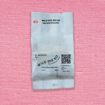 소목 / 천연염색 키트 / 자연염색 재료, 보라