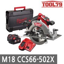 밀워키 7.5인치 충전원형톱 M18 CCS66-502X 5.0AH배터리2개/충전기포함 풀세트