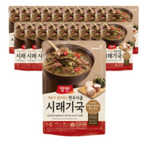양반 한우사골 시래기국, 4개, 460g