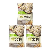 [우리집]영양 삼계죽 (450gx3봉) 간편식 아침대용 캠핑 자취생 간단식사 맛있는한끼 풀무원 1개 2개 3개 4개 5개 6개 7개 8개 9개 10개 11개 12개 13개 14개, 24세트