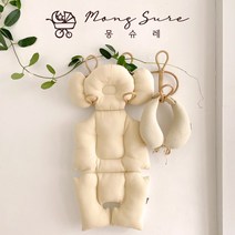 몽슈레 달님 베베룬 유모차시트 라이너 3D메쉬쿠션, 달님 유모차시트_버터