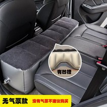 캐스퍼 차박 모닝 레이 평탄화 틈새아동매트 뒷좌석 승용차 내 공기압침대침대 매트리스 메우기 su 뒷좌석 매트리스, 01 轿车올인원+가방 수선+수납 밴드+세정