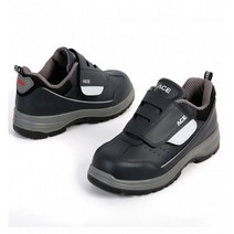 ACE-413(인젝션안전화) 4인치 벨크로 찍찍이 안전화 작업화