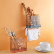 l[다움]싱크대 벽걸이 물빠짐 수저통 조리도구 수저꽂이ll0II, 화이트