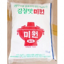 대용량 식자재 식재료 감칠맛미원(청정원 1K) 식당용 업소용, 상세페이지 참조, SBC500 본상품선택