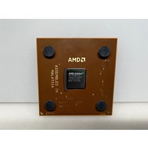 AMD Athlon 1.5GHz Socket 462 CPU Free Shipping