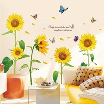 Sunflower House 데코시트지포 인트벽지 스티커 해바라기1+1, 2개