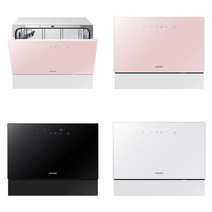 삼성 비스포크 카운터탑 식기세척기 6인용 코스트코, 핑크, 1개