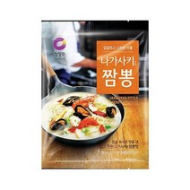 청정원 저녁메뉴추천 나가사키 짬뽕 분말 3인분 어른 아이들간식 96g 야식 혼밥 점심식사 간단한요리 간편식, 7개