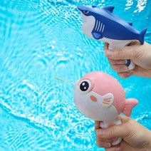 물놀이용 미니물총 워터건 2개세트