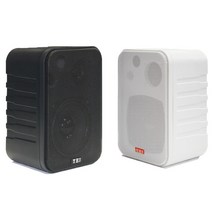 YHJ 매장스피커 Y-45 패션스피커 최대출력 100W 2P 세트, Y-45스피커(화이트 1조 2개)