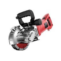 콘크리트 홈파기 커팅기 전선시멘트 절단기 벽커터기, 1세트, 레이저 7200W+톱날5+추가패키지