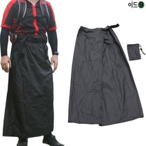 이드나인 작업치마 앞치마 치마우의 초경량, 단품