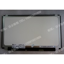 액정 ASUS 에이수스 K550L X550C 노트북 모니터어댑터, 선택하세요