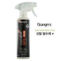 그랑져 레펠 플러스 신발 발수제 275ml