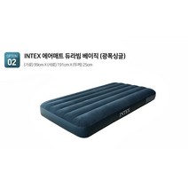 수면매트 바닥용 자취 원룸 매트리스 인텍스