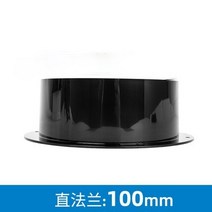 1pcs 100-200mm ABS 원형 파이프 플랜지 시트 덕트 씰 커버 알루미늄 튜브, 스트레이트 100mm