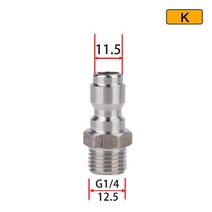 황동 어댑터 거품 노즐 발생기 총 Nilfisk Karcher Huter Elitech Lavor 용 고압 세척 비누, 11 YELLOW, 11 YELLOW