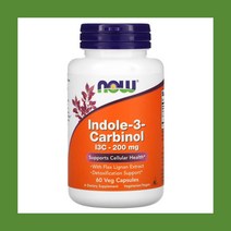 NOW Foods 나우푸드 인돌-3-카비놀 200mg 60배지캡슐 아마씨리그난 플랙시드리그난 추출물 Indole-3-Carbinol I3C Flax Seed Lignan