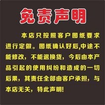 목공용 룰러 마킹게이지 목공용자 스틸자 T자형 눈금자3 미터 역방향 눈금자 스틸 40, 사용자 지정 지원, 연강 자