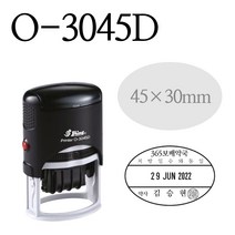 샤이니 스탬프 O-3045D 약국용 날짜 처방일수 도장/약국/병원 45x30mm 주문제작, 없음, 청보라