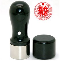 만년도장 18mm(8종) 법인만년도장, 4.(실버캡)법인만년도장