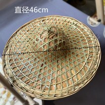 베트남모자 베트남 농촌 소품 모자 밀짚모자