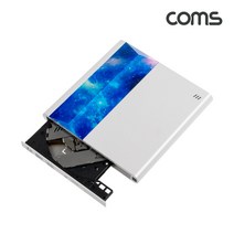 COMS 외장형 DVD 플레이어 CD롬(HDMI 연결지원)/ES120 ES120