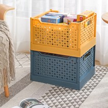 폴딩 박스 상자 레고 보관함 레고블럭 스토리지 수납함 정리 보관 통 다용도 수납, 옐로우