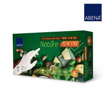 ABENA 식품용 니트릴장갑 DK550KF 100매, XS