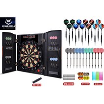전자다트기계 게임장 동호회 머신 업소용, 기계+다트12개+프로다트12개+다트헤드200개
