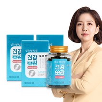 김소형원방 견강보감 조인트 반려견 관절건강 콘드로이친 글루코사민 초록잎홍합 보스웰리아 오메가3 칼슘 마그네슘 90g, 90gx3병