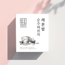 선물용 순수한집 레몬밤차 대용량 100티백, 단품