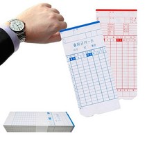 BX1500 BX1600 출근카드 용 아마노 출퇴근 기록지 아마노카드 근태카드, 쿠팡 본상품선택