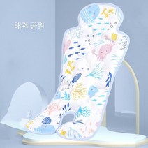 유모차 돗자리 매트 공용 여름 베이비 카트 아이스매트는 통풍이 잘 되고, 해저 공원