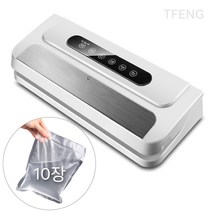 TFENG 스마트 진공포장기+비닐팩 10장, 화이트