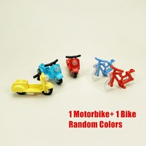 레고 닌자고 시티 MOC 가구 빌딩 블록 부품 하우스 체육관 호환 도시 조립 장난감 소년 소녀 취미 교육 ju, 42 1motor-1bike