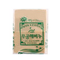 폐식용유 무공해 비누 325g x2개입, 상세페이지 참조