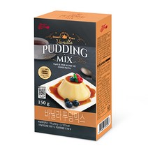 브레드가든 바닐라푸딩믹스 150g 홈베이킹 DIY 제과제빵 베이킹키트 푸딩만들기, 1개