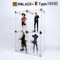 피규어아크릴장식장 레고진열장 건담진열대 아크릴케이스 엠블럭스페셜 X3타입 2층X2칸 4칸형(앞/뒤덮개포함), 04.스페셜X3타입 2층X2칸 4칸형(기본형 노랑P)