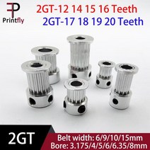 타이밍 벨트 풀리 타임 Printfly 2GT 12 14 15 16 17 18 19 20 GT2 타이밍 풀리 2M, 20 치아 보어 5mm_벨트 폭 9mm