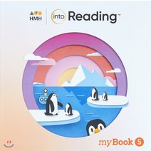 Into Reading Set G2.5 : Student Book + Work BooK + CD, Houghton Mifflin Harcourt