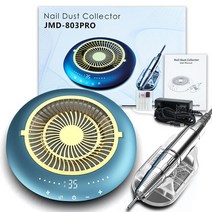 네일 흡진기 손톱 네일 큐티클제거기 2In 1 네일 드릴 머신 더스트 콜렉터 추출기 용 진공 청소기 아크릴, 03 Blue With Box_02 AU