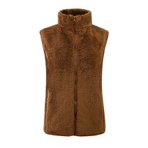 조끼 수면조끼 성인 수면 조끼 털조끼 극세사 겨울